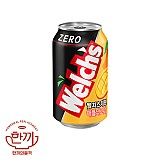 웰치스(제로)애플망고(뚱)355ml캔(농심)