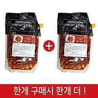 (행사1+1)한품-매운치킨소스2kg