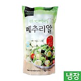 깐메추리알1kg(성우)