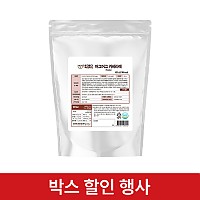 (박스)머그머그-카페라떼파우더900g