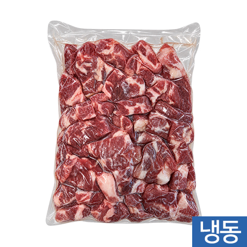 칼집목살3kg