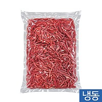 수입 우홍두깨(육회용)2kg