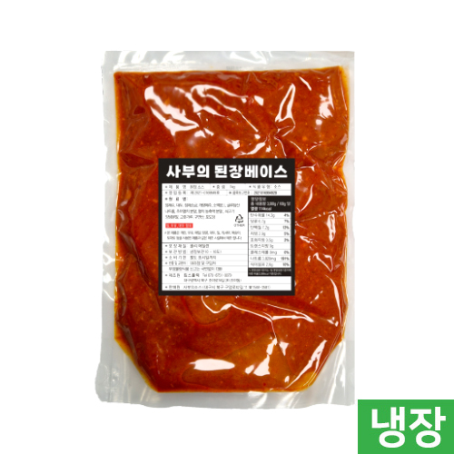 사부의 된장베이스3kg