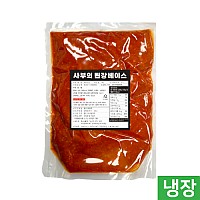 사부의 된장베이스3kg