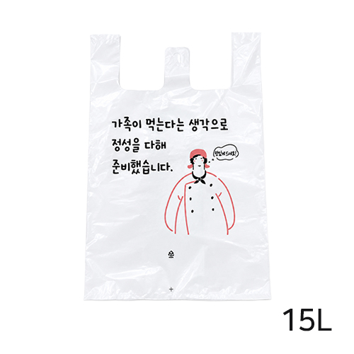 착한비닐인쇄 배달봉투(소)