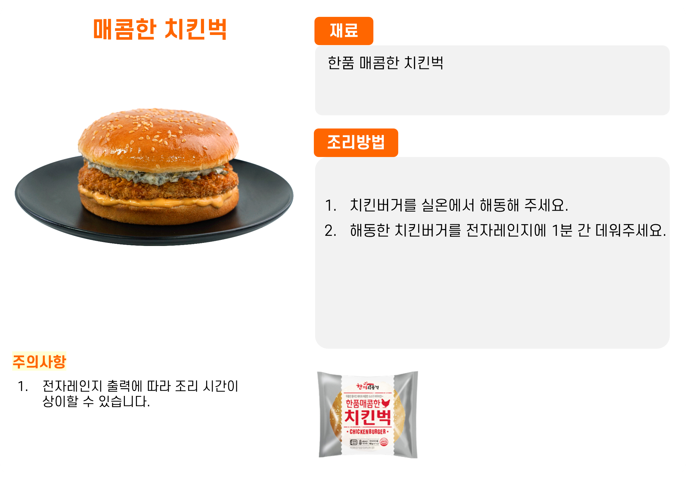 b896c0fc399df34e167831c82db45d26_1764052