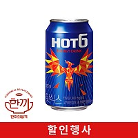 핫식스(뚱)355ml(롯데칠성)
