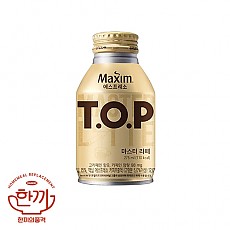 티오피-마스타라떼275NB(동서)