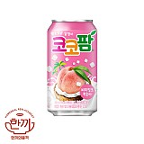 코코팜피치핑크(뚱)340ml(해태음료)
