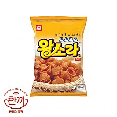 왕소라(코스모스)