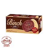 빈츠(롯데제과)