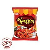 쌀떡볶이(코스모스)