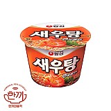 새우탕큰사발(농심)