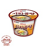 사리곰탕큰사발(농심)