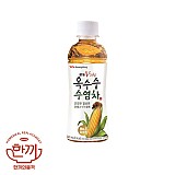 옥수수수염차340ml펫(광동)