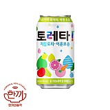 토레타(뚱)340ml캔(코카)