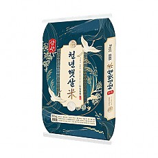 쌀20kg