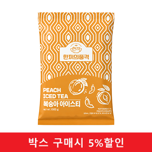 (박스)한품-복숭아아이스티1kg