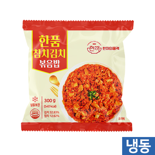 한품-참치김치볶음밥300g