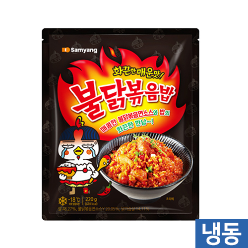 불닭볶음밥220g(삼양)