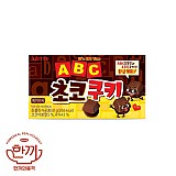 ABC초코쿠키(롯데제과)