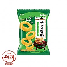 구운양파(해태제과)