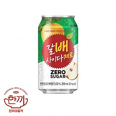 갈배사이다(제로)355ml캔(해태음료)