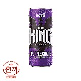 핫식스더킹퍼플그레이프(뚱)355ml(롯데칠성
