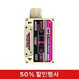 [전담]베이프-스트로베리아이스크림