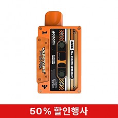[전담]베이프-카라멜팝콘