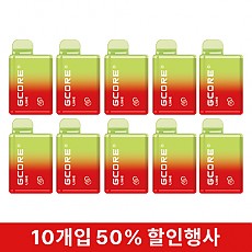 (10입묶음)전담-지코어_라임