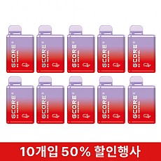 (10입묶음)전담-지코어_아이스맨솔
