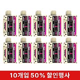 (10입묶음)전담-베이프_스트로베리아이스크림