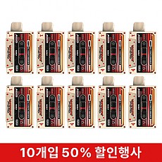 (10입묶음)전담-베이프_요거트