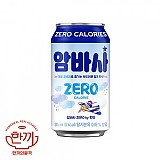 암바사(뚱)제로345ml캔(코카)