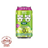 포도봉봉제로(뚱)340ml캔(해태음료)