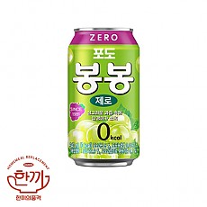 포도봉봉제로(뚱)340ml캔(해태음료)