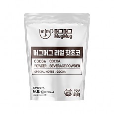머그머그-리얼핫초코900g