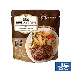 한품-함박스테이크190g