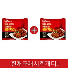 (행사1+1)한품-불닭치킨200g