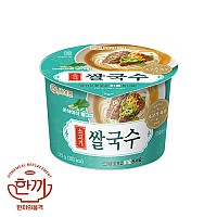 소고기쌀국수큰컵(키다리)