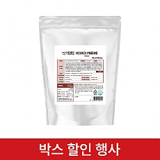 (박스)머그머그-카페라떼파우더900g