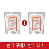 (행사1+1)한품-케이준시즈닝500g