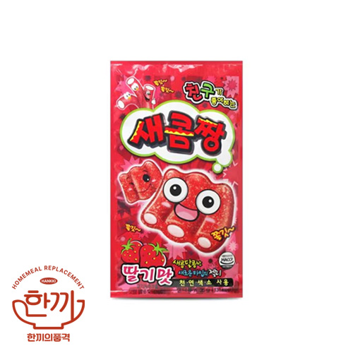 새콤짱-딸기맛