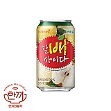 갈배사이다(뚱)355ml캔(해태음료)