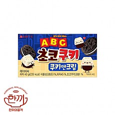 ABC쿠키앤크림(롯데제과)
