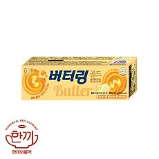 버터링골드(해태제과)