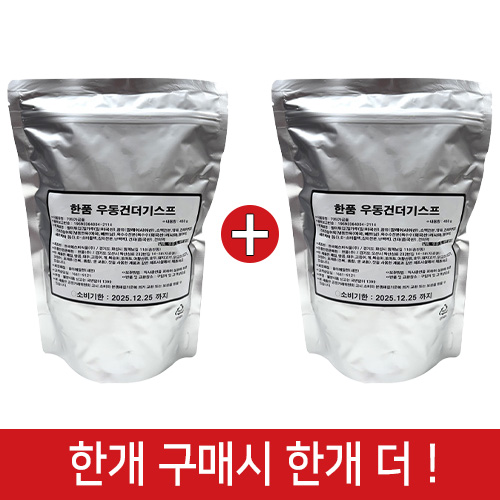 (행사1+1)한품-우동건더기400g
